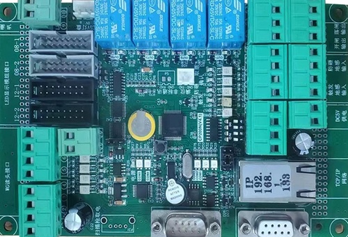 CP200N控制板.jpg