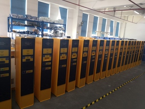 停车管理系统[9001]