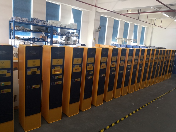 停车管理系统[9001]