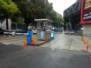 绍兴轻纺发展大厦