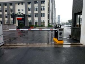 绍兴景岳堂药业