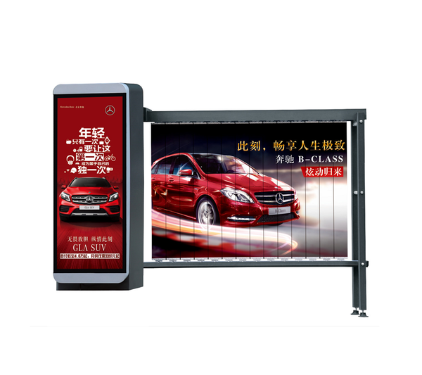 ZR-720无动力直流无刷广告闸